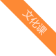 Lesson icon 0af56ae634aff4edcd774a67da772f08af240ca2666112066871bae17de980f6