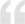 Small icon 938dceea156fe51168bd5459f231804d54d2d08fc49b7494c5fb9bee1c6a515e