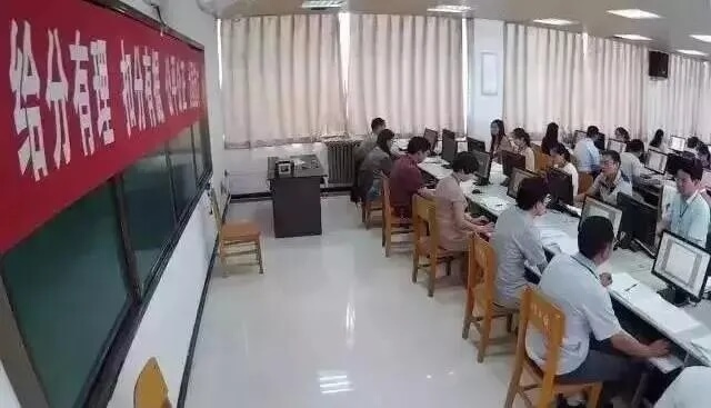 电脑阅卷现场照片曝光！这些答题细节一定要注意！