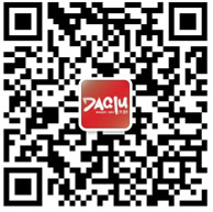 Sixiangzhe